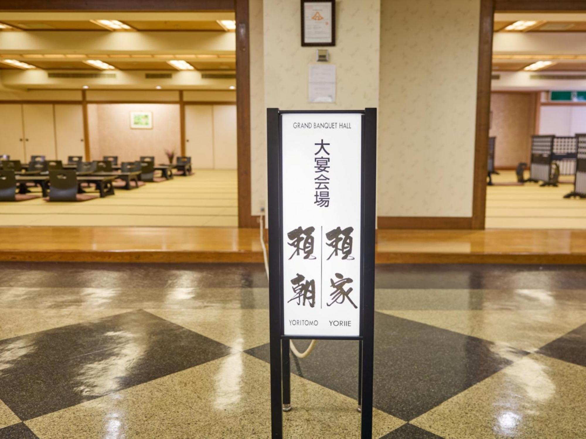 Shuzenji Onsen Hotel Takitei Ідзу Екстер'єр фото